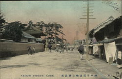 View of Tamon Street Kobe, Japan Postcard Postcard