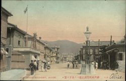 View Along Division Street Postcard