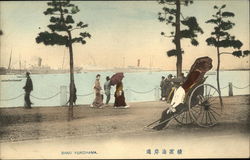 BAND YOKOHAMA Rickshaw Japan Postcard Postcard