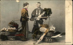 Japanese vegetable dealer Postcard