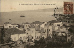 General View of City Beirut, Lebanon Middle East Postcard Postcard