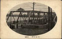 Bridge Postcard