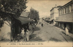 Arab Quarter Postcard