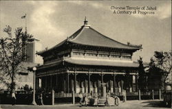 Chinese Temple of Jehol Postcard