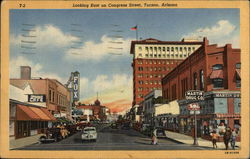 Looking East on Congress Street Postcard