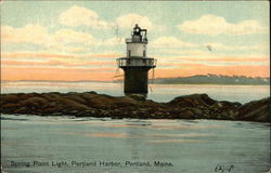 Spring Point Light, Portland Harbor Postcard