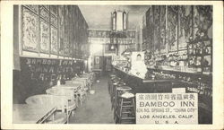 Bamboo Inn Postcard