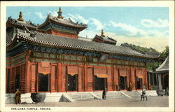 The Lama Temple Postcard