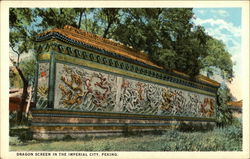 Dragon Screen in the Imperial City Postcard