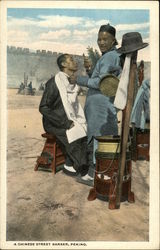 Chinese Street Barber Beijing, China Postcard Postcard Postcard