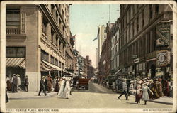 Temple Place Postcard