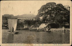 View of Matsushima Japan Postcard Postcard