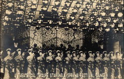 A Theatrical Troupe Staging A Spring Festival Dance Theatre Postcard Postcard