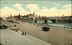 Kremlin and Moska River Moscow, Russia Postcard Postcard