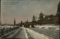 Moskva River and Walls of The Kremlin Moscow, Russia Postcard Postcard