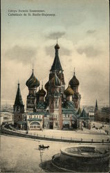 Saint Basil's Cathedral Postcard