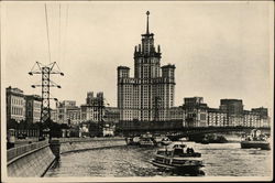 Russian Skyscraper Along River Moscow, Russia Postcard Postcard