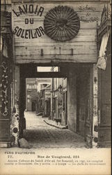 Rue de Vaugirard Postcard