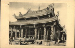 Lung Shan Temple Taipei, Taiwan China Postcard Postcard