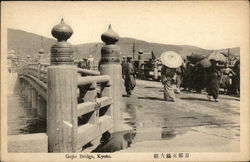 Gijio Bridge Kyoto, Japan Postcard Postcard