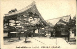 Porch and Office-room Honkokuji, Japan Postcard Postcard