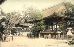 Ikuta Temple Kobe, Japan Postcard Postcard