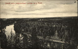 Bird's Eye View Russia Postcard Postcard