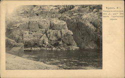 Rocks, Water Russia Postcard Postcard