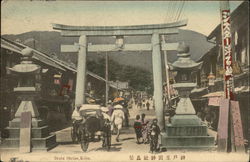 Visitors at Ikuta Shrine Kobe, Japan Postcard Postcard