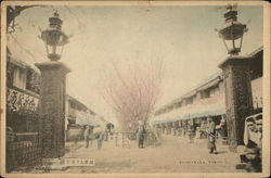 Yoshiwara Tokyo, Japan Postcard Postcard