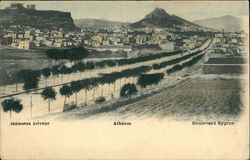 Boulevard Sygros Athens, Greece Greece, Turkey, Balkan States Postcard Postcard