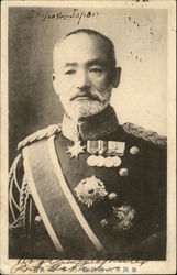 Decorated Military Officer Nagasaki, Japan Postcard Postcard