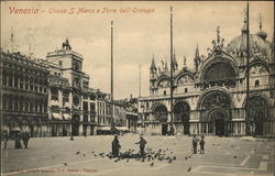 Venezia - Chiesa S. Marco e Jorre dell' Orologio Venice, Italy Postcard Postcard