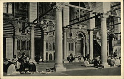 The Mosque El Mouayad Postcard