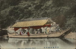 Hotu River Arashiyama Kyoto, Japan Postcard Postcard Postcard