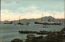 Chefoo Harbour Yangtai, China Postcard Postcard Postcard