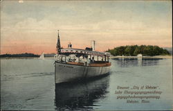 Steamer "City of Webster", Lake Chargoggogoggmanchauggagoggchaubunagungamaugg Postcard