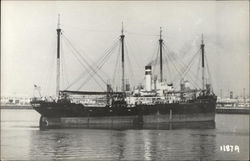 "Karen Olson" Boats, Ships Postcard Postcard Postcard