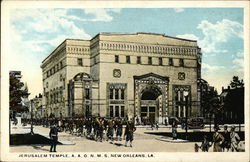 Jerusalem Temple A.A.O.N.M.S. New Orleans, LA Postcard Postcard Postcard