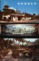 Lau Yee Chai Restaurant, Waikiki Postcard