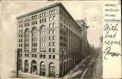 Equitable and Calvert Buildings Postcard