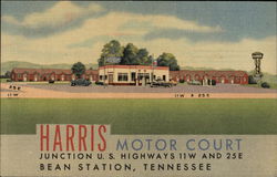 Harris Motor Court and Restaurant Bean Station, TN Postcard Postcard Postcard