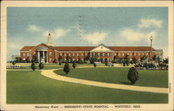 Mississippi State Hospital - Receiving Ward Whitfield, MS Postcard Postcard Postcard