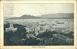 View of Harbor Hong Kong, Hong Kong China Postcard Postcard