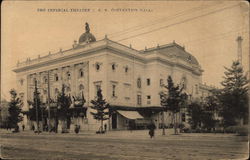 The Imperial Theatre (S. S. Convention Hall) Tokyo, Japan Postcard Postcard