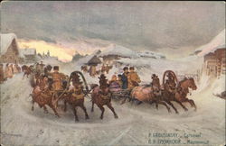 P. Grousinsky - Carneval Russia Postcard Postcard