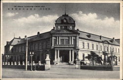 The Oriental Colonization Company Seoul, South Korea Postcard Postcard