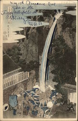 Japanese men bathing at a hot spring. Postcard