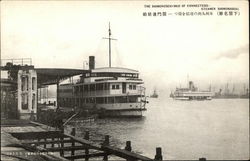 The Shimonoseki-Moji of Connectedo - Steamer Shimonoseki Japan Postcard Postcard