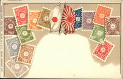 Japanese Stamps Postcard